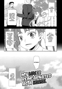 Page 3 of Boku no Koibito ga Uma ni Tensei shite Shimaimashita. | My Lover Reincarnated as a Horse.