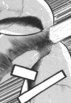 Page 98 of MORAL HAZARD