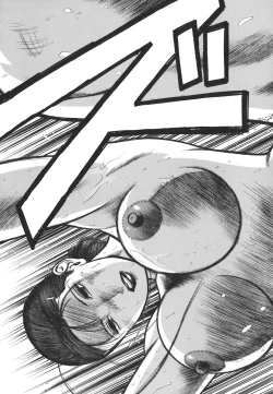 Page 99 of MORAL HAZARD