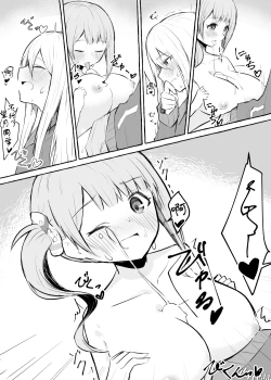 Page 7 of Futanari Kanade to Mochizuki-san | 白色指针与望月