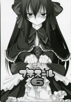 Page 2 of Petite Soeur 06