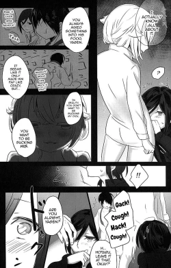 Page 15 of Yagen-kun no Ohima Biyori