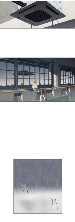 Page 108 of Summer Solstice Point Camp Ch.00-07|夏至点Ch.00~07