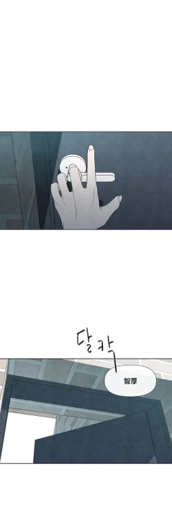 Page 129 of Summer Solstice Point Camp Ch.00-07|夏至点Ch.00~07