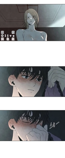 Page 190 of Summer Solstice Point Camp Ch.00-07|夏至点Ch.00~07