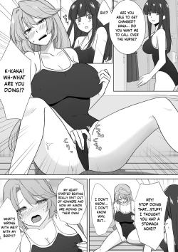 Page 29 of Schoolgirl Infiltration Report