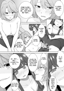 Page 31 of Schoolgirl Infiltration Report