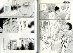 Page 102 of B-BOY Zips 22 受X受特集