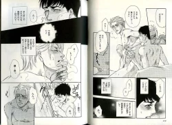 Page 104 of B-BOY Zips 22 受X受特集