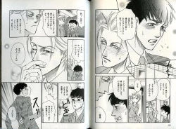 Page 115 of B-BOY Zips 22 受X受特集