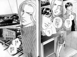 Page 40 of B-BOY Zips 22 受X受特集