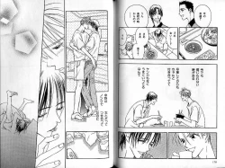 Page 87 of B-BOY Zips 22 受X受特集