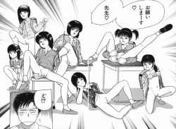 Page 154 of Mahou no Hitomi | Magical Eye's