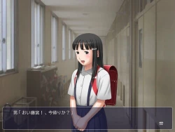 Page 10 of Yousei Dorei