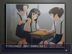 Page 3 of Yousei Dorei