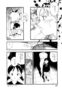 Page 95 of Volunteer Breeding