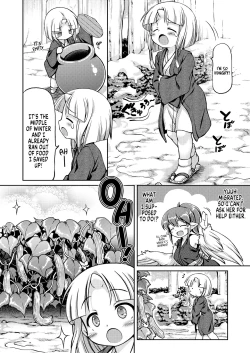 Page 3 of Youjou Seijoku Emaki Ni | Yokai Humiliation Picture Book Part 2