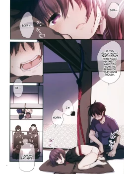 Page 5 of JC x Kinbaku x Omocha | JC x Bondage x Toys