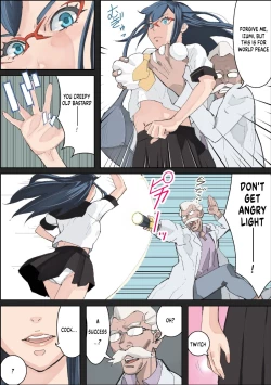 Page 6 of Bitch wa Sekai o Sukuu | Bitch Saves the World