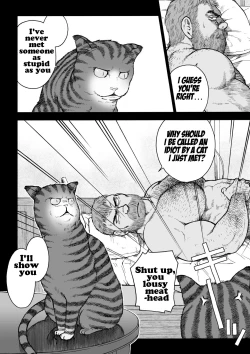 Page 8 of Fushigi no Kuni no Otou-san 2 | Daddy in Wonderland 2