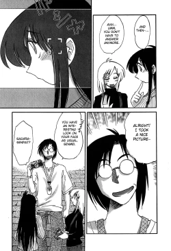 Page 103 of Kasumi no Mori 2