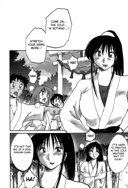 Page 10 of Kasumi no Mori 2