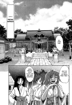 Page 141 of Kasumi no Mori 2