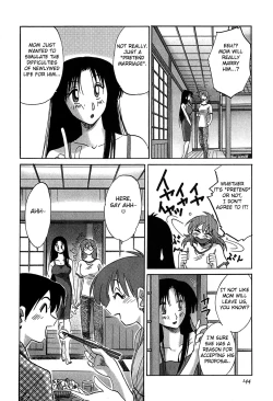 Page 146 of Kasumi no Mori 2