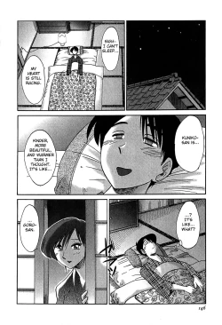 Page 148 of Kasumi no Mori 2