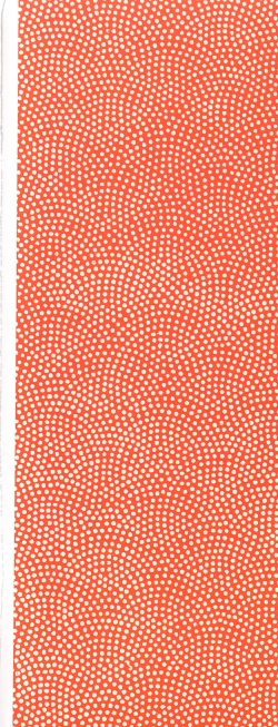 Page 3 of Kasumi no Mori 2