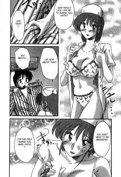 Page 90 of Kasumi no Mori 2