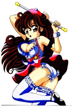 Page 4 of Punipuni Alouette