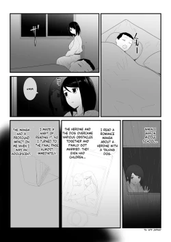Page 19 of Hajimete no | My First Time