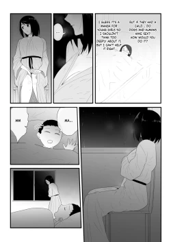 Page 20 of Hajimete no | My First Time