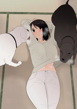 Page 2 of Hajimete no | My First Time