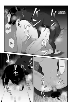Page 34 of Hajimete no | My First Time