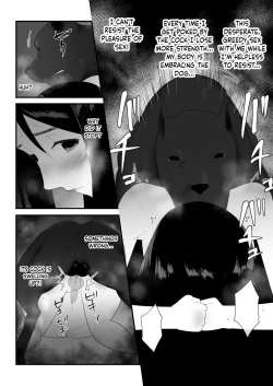 Page 36 of Hajimete no | My First Time