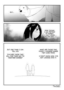 Page 49 of Hajimete no | My First Time
