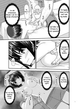 Page 12 of Massage-ten de Seibetsu o Machigaerarete Mesu ni Sareta Vtuber Jou