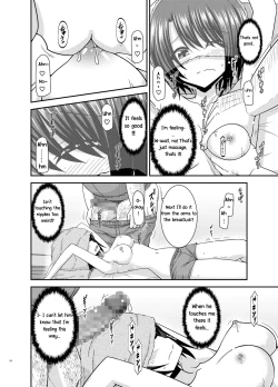 Page 23 of Massage-ten de Seibetsu o Machigaerarete Mesu ni Sareta Vtuber Jou