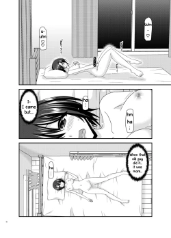 Page 47 of Massage-ten de Seibetsu o Machigaerarete Mesu ni Sareta Vtuber Chuu