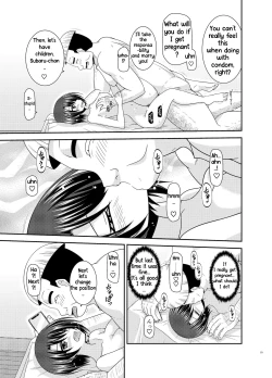 Page 52 of Massage-ten de Seibetsu o Machigaerarete Mesu ni Sareta Vtuber Ge