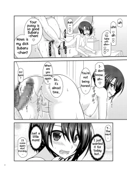Page 67 of Massage-ten de Seibetsu o Machigaerarete Mesu ni Sareta Vtuber Ge