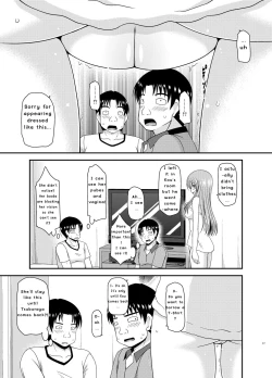 Page 17 of Roshutsu Shoujo Yuugi In II Jou