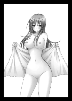 Page 3 of Roshutsu Shoujo Yuugi In II Jou