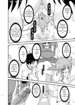 Page 42 of Roshutsu Shoujo Yuugi In II Jou