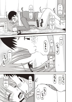 Page 118 of Roshutsu Shoujo Yuugi Kan