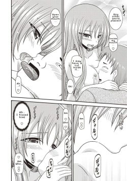 Page 187 of Roshutsu Shoujo Yuugi Kan