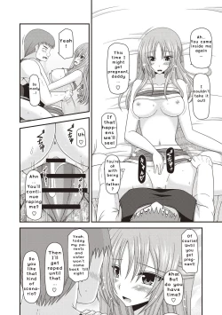 Page 21 of Roshutsu Shoujo Yuugi Kan