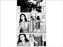 Page 128 of Shoujozuma Choukyoushitsu